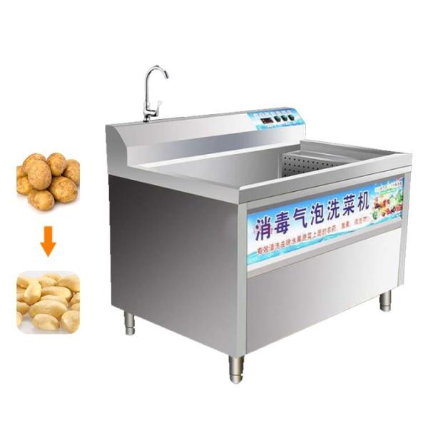 Water Circulation Lettuce Tomato Strawberry Fresh Vegetable Fruits Cleaning Washing Machine