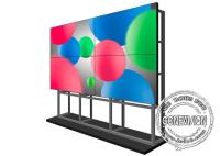 65 pared video del DP Daisy Chain 2x2 LCD de la pulgada BOE 4K con la matriz
