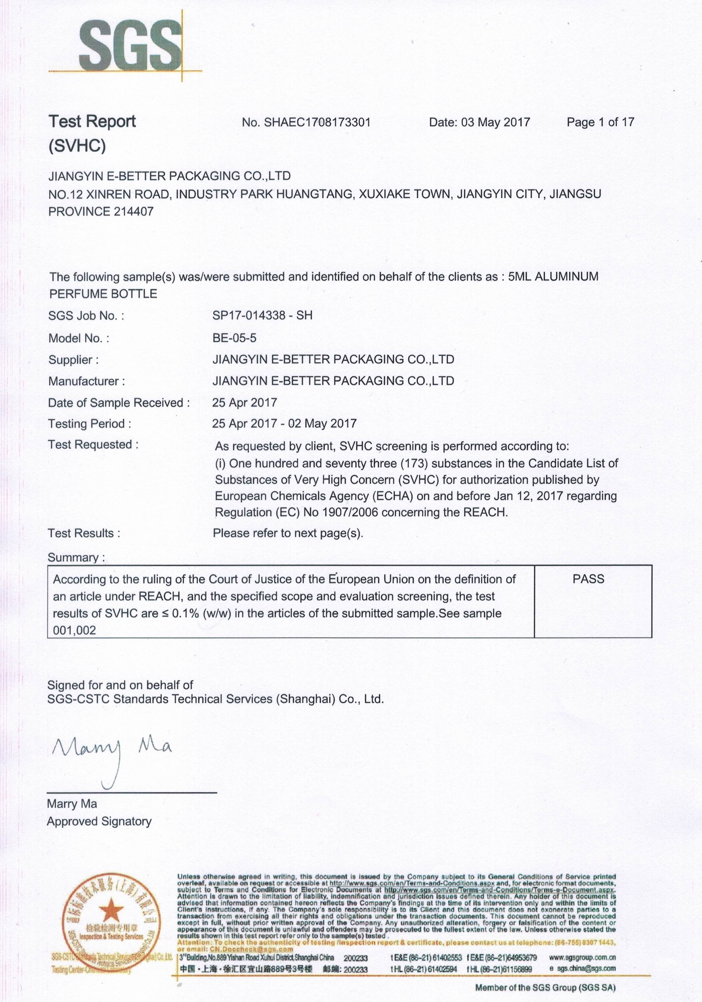 Jiangyin E-better packaging co.,Ltd Сертификации