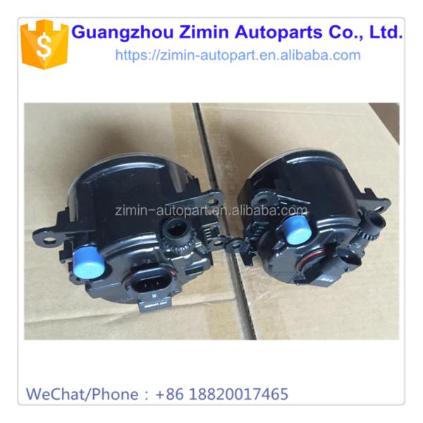 Запасная лампа с жестким стилем модифицированный ABS пластмассовый белый туманный светильник для Navara 2006-2008