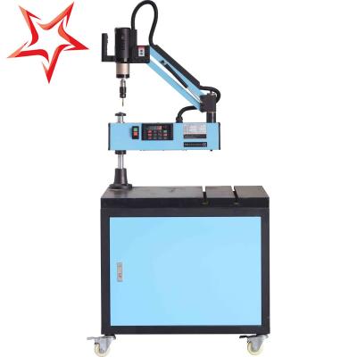Non Deformation Flexible Arm Tapping Machine Strong With Rapid Positioning