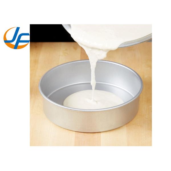 RK Bakeware China-Commercial Aluminum Cake Mould / Round Pie Pan Anodized Coating (Коммерческая алюминиевая форма для пирожных)
