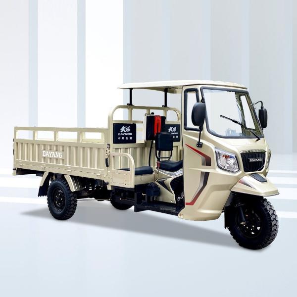 Motorista Full Floating Tricycle 3 Wheel Cargo para Adultos Corpo de Ouro Rosa 168