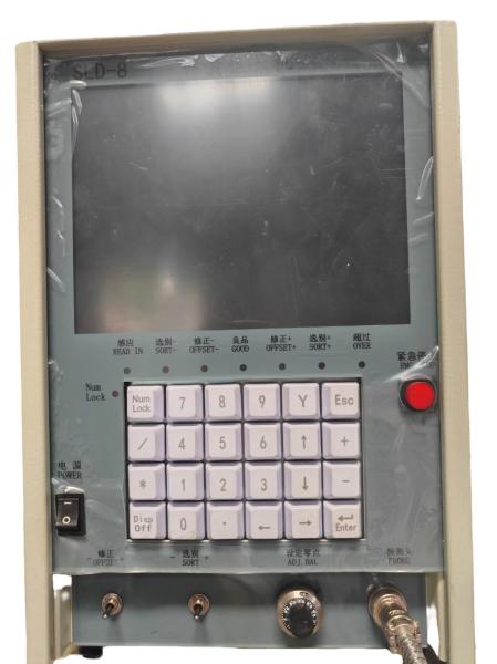 Customizable Spring Machine Control System Precise CNC Machine Controller