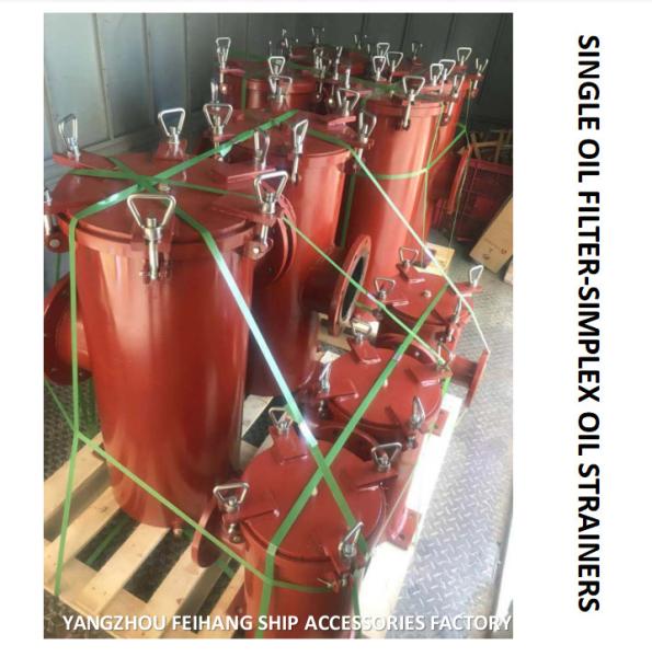 JIS F7209-2001 MARINE SINGLE CYLINDER OIL FILTER, MARINE SINGLE CYLINDER OIL FILTER