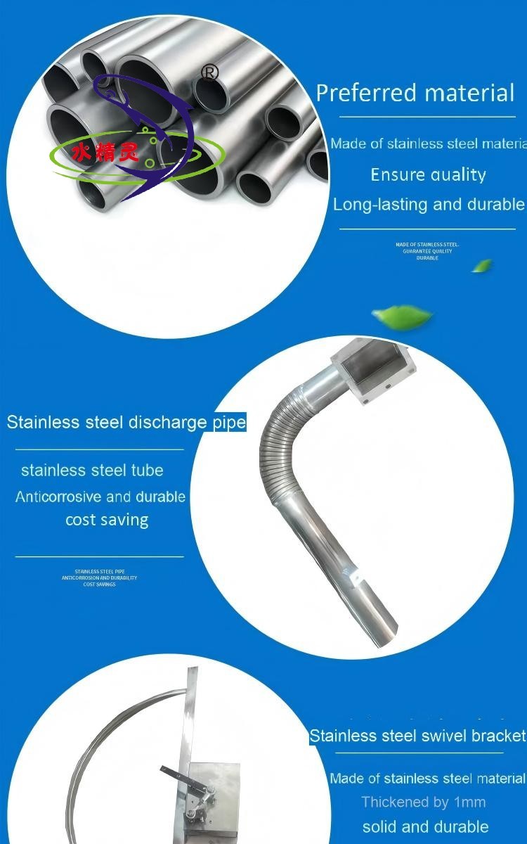 Stainless Steel 201/304 Large Pond Auto Feeder Rust Proof 1400/Min For Sea Bass