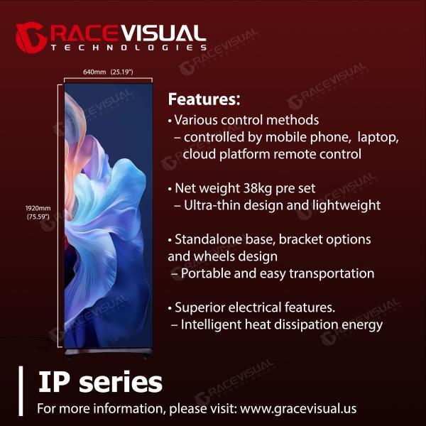 IP Series Digital LED Poster – 640×1920mm, IP40/IP21 Rated, Mobile Stand with Wheels for Flexible Commercial Advertising