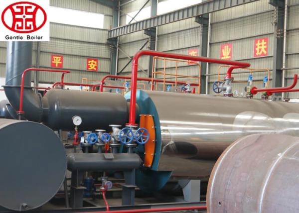 Installation-Free 2000KG 2TONS Natural Gas LPG Diesel Oil Fired Steam Boiler Supplier Price