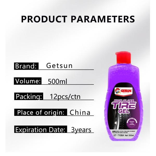 Waterproof Polymer Car Tire Gel Shine Bulk Anti Aging OEM