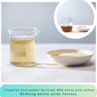 Chlorure acide de sulfate de l'acide aminé 45% d'engrais de poudre d'irrigation libre pour des pommes de terre de fruits de paysage