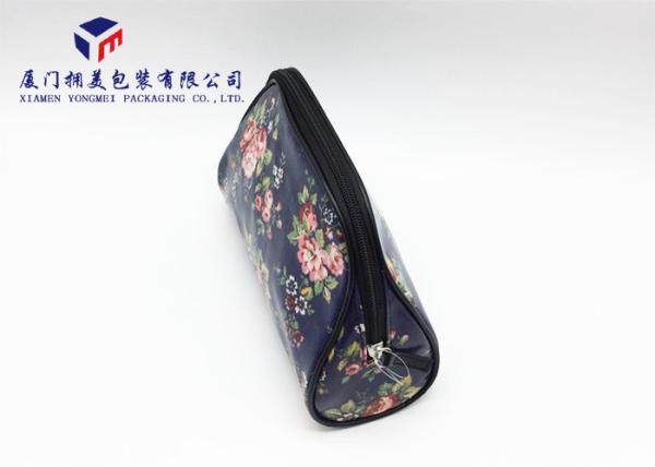 Trapezoid Shape Womens Leather Makeup Bag 16.5cm Height Without Handle