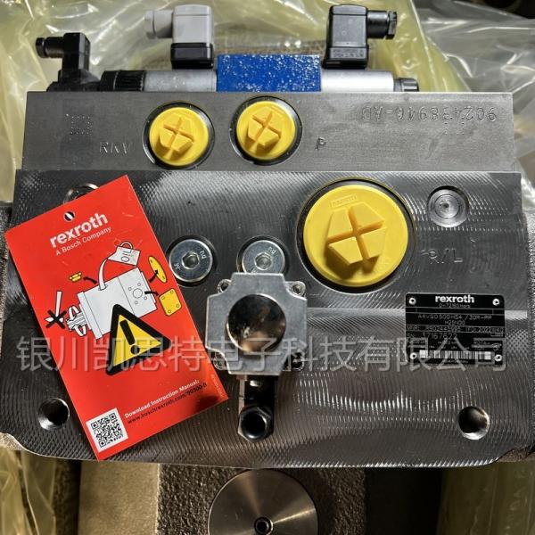 Rexroth Plunger pump Hydraulic pump R902445995 A4VSO 500HS4 30R-PPH25N00 Axial piston pump Used in the industrial field