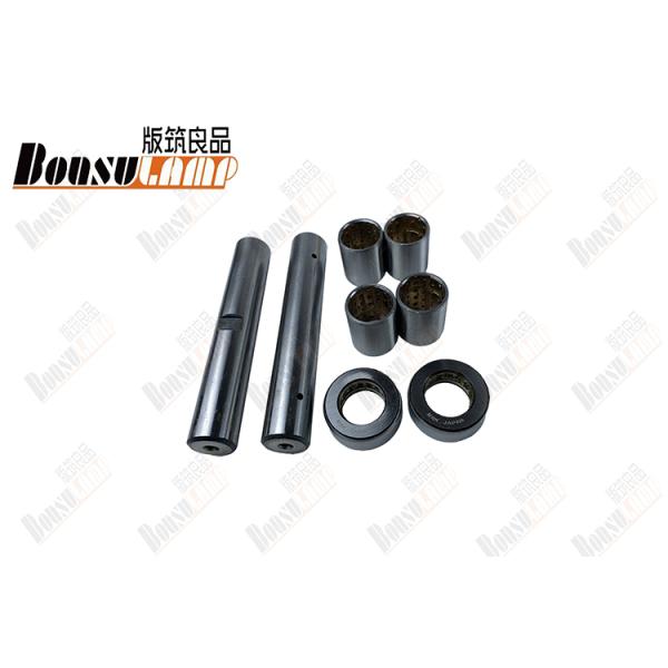 131699330 MAZDA E3700 Truck King Pin Kits KP605 KP-605 1316-99-330