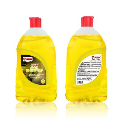 Getsun Quick Car Shampoo Safe Hand Wash with Rich Foam and Gentle Lubrication
