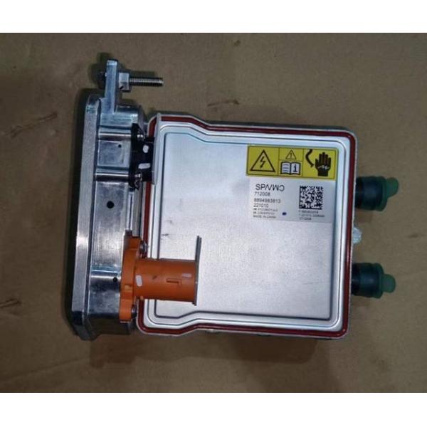 Small Aftermarket Airbags And Ac For Cars PHEV Geely Xingyue L KX11-A1 G636 G733