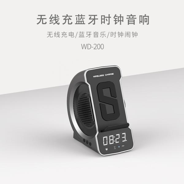 С Bluetooth динамиком беспроводное зарядное устройство с часами и быстрой зарядкой