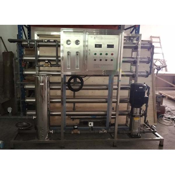 Dispositif industriel d'osmose d'inversion de l'installation de traitement de l'eau de RO 3TPH avec l'adoucissant