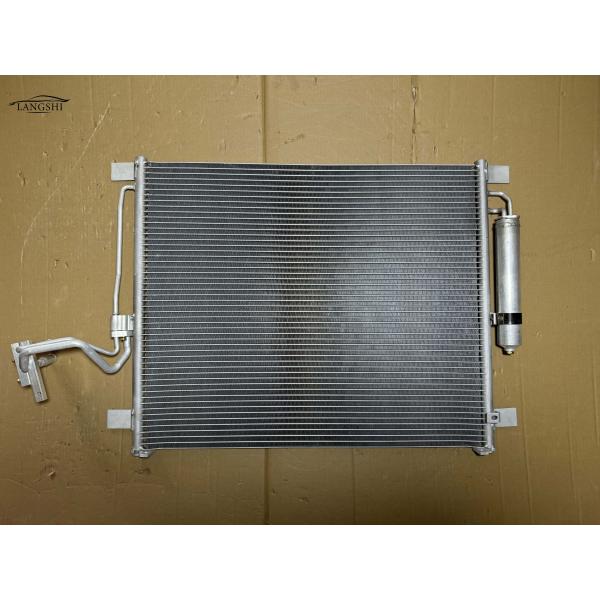 921101BA0A Auto AC Condenser for Infiniti QX70/FX Cooling System Car Air Conditioning