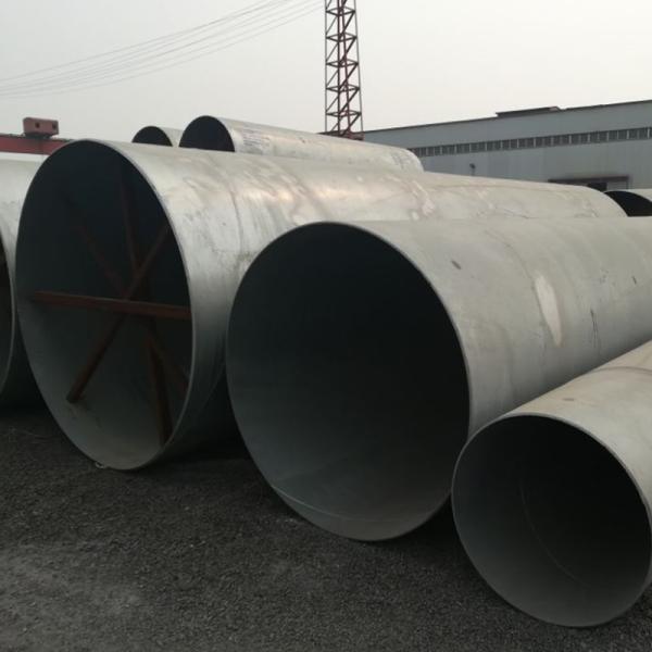 Socket Ends Weld Spiral Steel Pipe Seamless Hot Rolled water transmission
