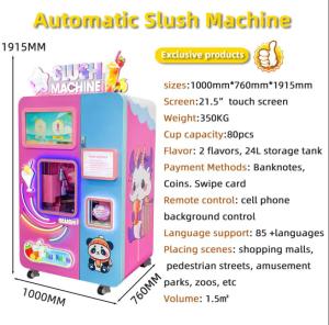 30秒速生産 スラッシュメーカー 商用スラッシュ機