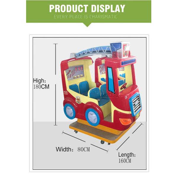 English Version Fire Truck Kiddy Ride Machine Children Swing Car