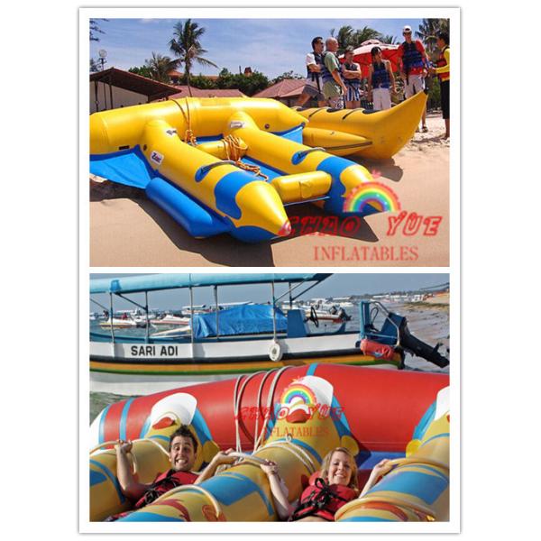 Red 0.9mm PVC Inflatable Boat For Sea , Adult Inflatable Fly Fishing Boats(CY-M2728)