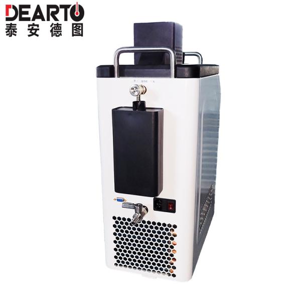 Portable White PID Auto-Control Refrigerated/Heated Circulator -40-180 deg C with Oil Bath