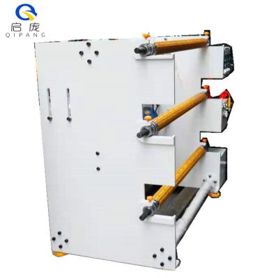 Waste Edge Rewinding Pneumatic Shaft Coiling Machine