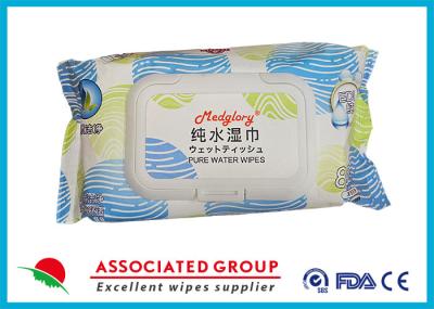 Water Based And Hypoallergenic EDI Pure Water Adult Wet Wipes For Skin Cleaning