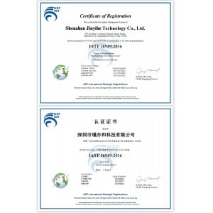 Shenzhen Jinyihe Technology Co., Ltd. Certificações