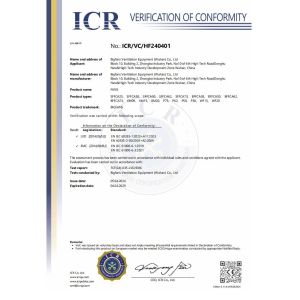 Bigfans Ventilation Equipment (Wuhan) Co., Ltd Certificaciones