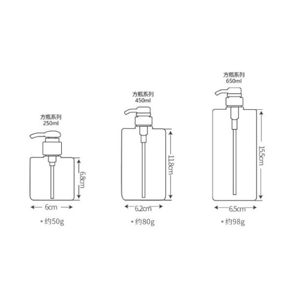 oblate bottle in 100ml 150ml 250ml 280ml 450ml 650ml instant hand sanitizer bottle shampoo bottle