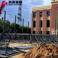 Construcción moderna de estructura de acero de varios pisos de alta resistencia estructura de edificios de gran altura