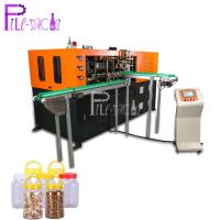 Sucrerie de soufflement de bouche de cavité de la machine 2 d'ANIMAL FAMILIER de bouteille complètement automatique de pot avec l'alimentation de main de préformation