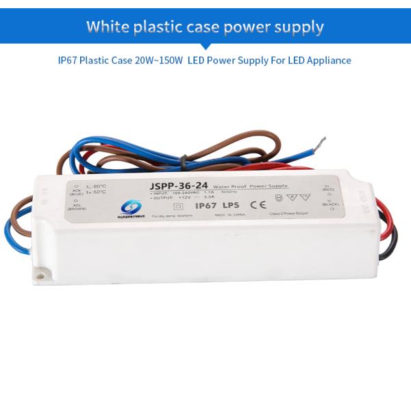 Outdoor Flood Lights 60W LED Strips Power Supply 24V 1.5A 85% Efficiency