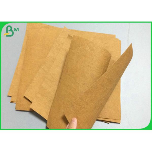 Толщина Браун Дурабле 0.55мм Превашед тканевый материал Крафт для сумок Тканевый материал Крафт толщины Дурабле 0.55мм Превашед Брауном для сумок