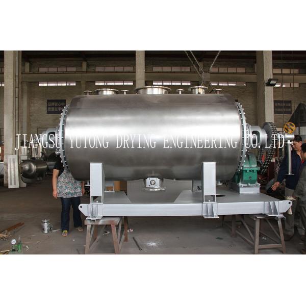 Low Temperature 300-3600L Vacuum Drying Machine SZG Chemical Spray Dryer