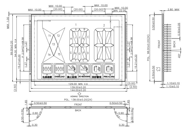 Вертикаль выравнивает экран LCD лифта, LCD показывает Monochrome ODM OEM VATN