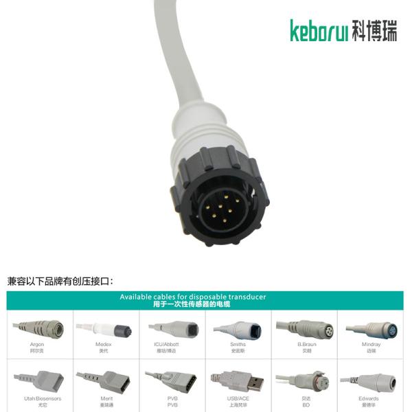 7 Pin Marquetter GE IBP Cable To Mindray Transducer