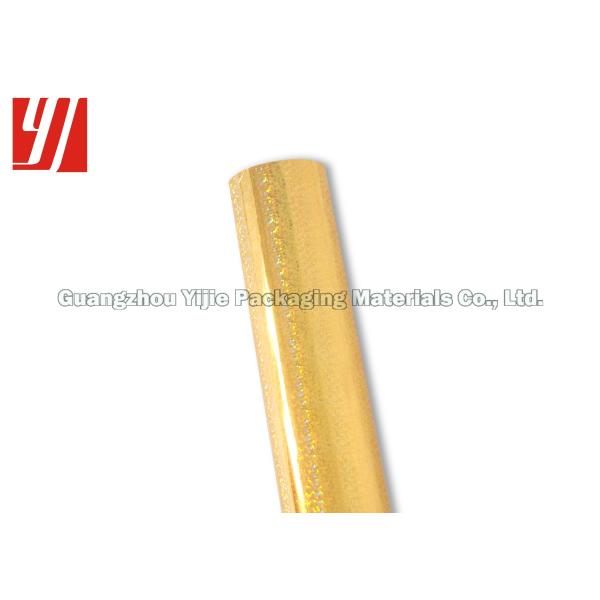 ЛЮБИМЕЦ ядр 3 дюймов фольга золота 20 микронов голографическая