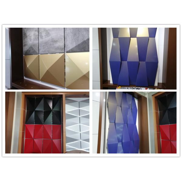Firep Resistant 3D Chameleon 4mm Aluminum Composite Panel