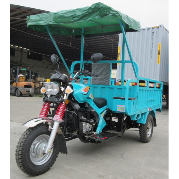 GR200-T Electric Cargo Trike MP3 Speaker And Tool Case Motorized Driving Type