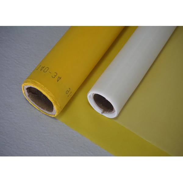 120 T Mesh 160 Mesh Silk Screen Printing Mesh Screens White Yellow Color