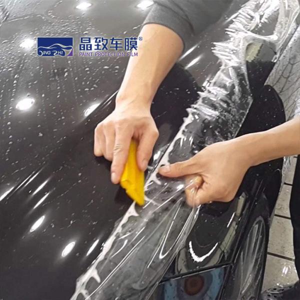 PPF Double Coating Clear TPU Car Paint Protection Film Vinyl for advertising wrap