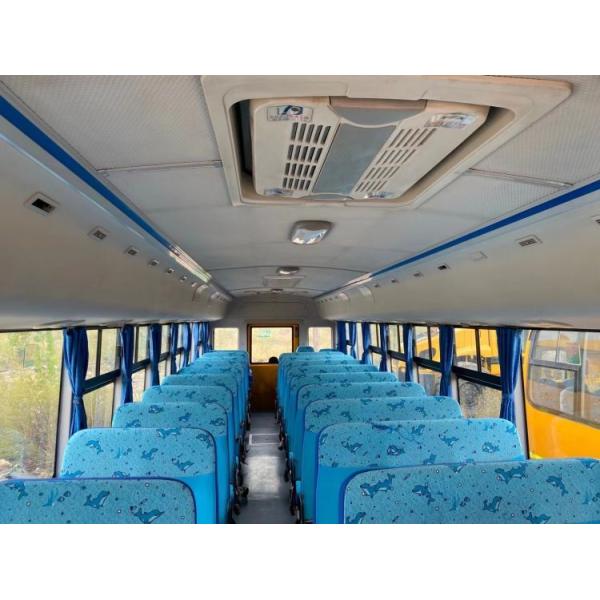 Dongfeng School Bus for Primary School Students Second-hand Diesel Engine Weichai Engine