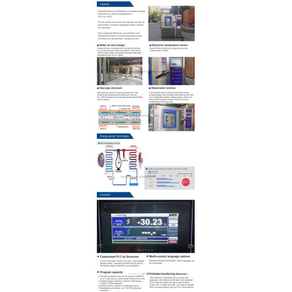 408L High And Low Temperature Test Chamber 50Hz For Electronic -70 To 150 Celsius