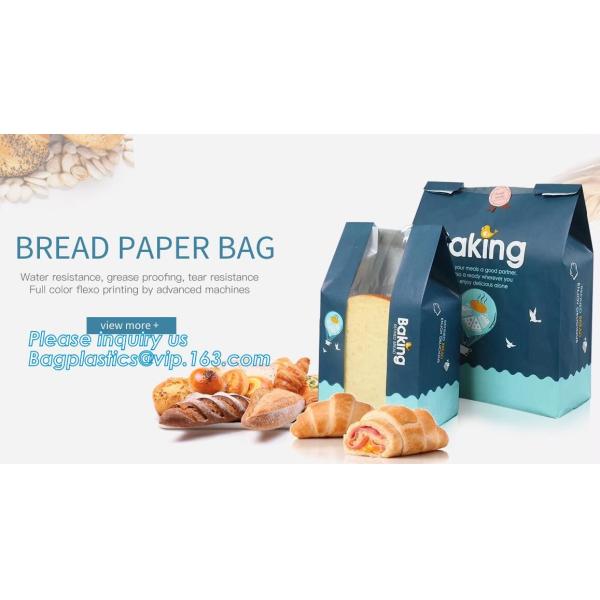 Eco friendly for bread packing paper bags with logo,Food packaging bag disposable kraft paper dried fruit bread bag with