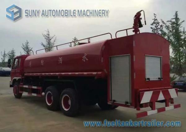 5000 L-6000 L Fire Fighting Truck Water Sprinckle Truck Dongfeng Chassis 4X2