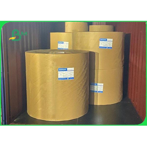 доска 200gsm 230gsm равномерная Claycoat двухшпиндельная для коробки для игрушек 27.5inch 46inch