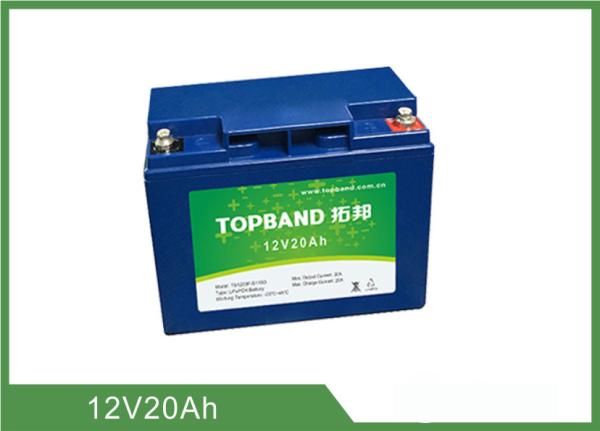 Hardware Smart Bluetooth Lithium Battery 12v 20ah For Solar Street Light UPS